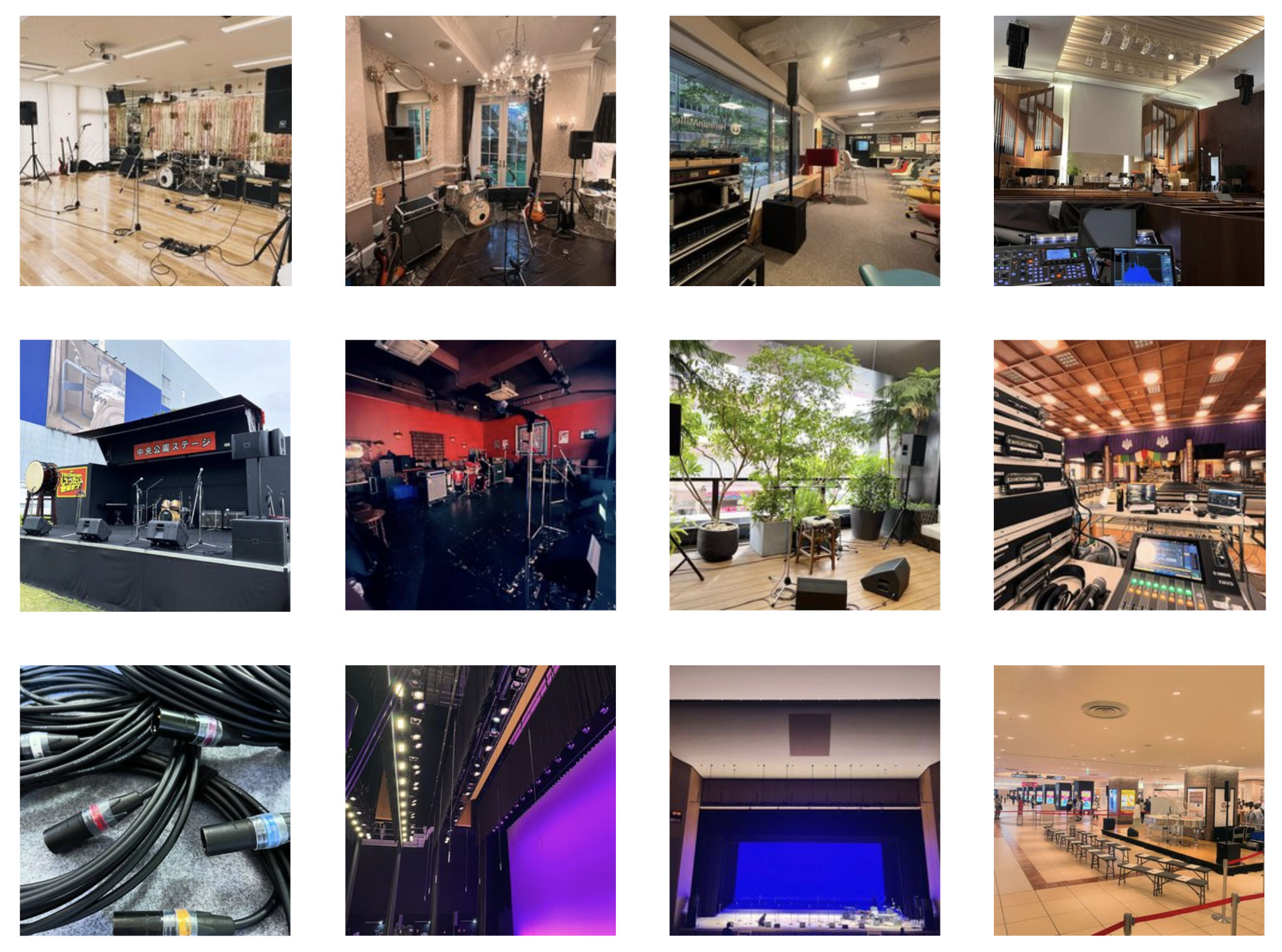 アフタービートサウンド インスタグラム 現場事例 アフタービートサウンド インスタグラム 現場事例