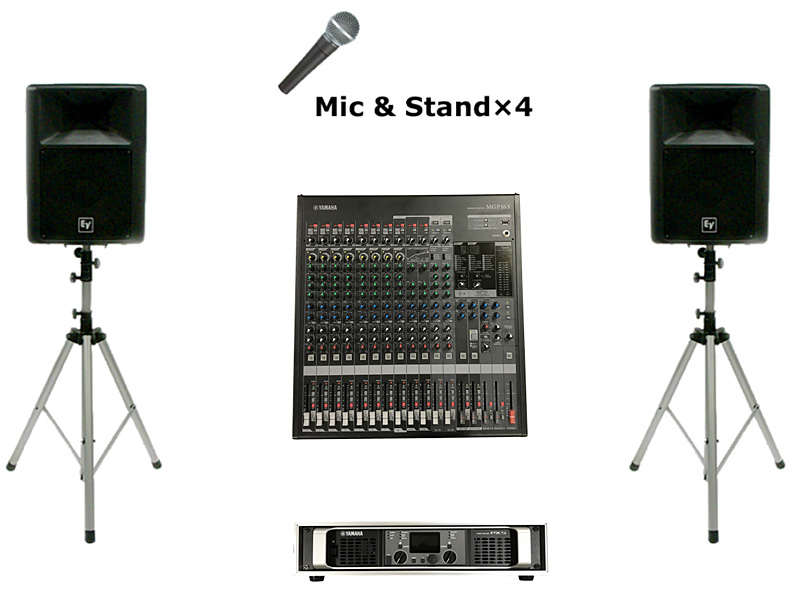 ライブ PA-Bセット ライブ PA-Bセット