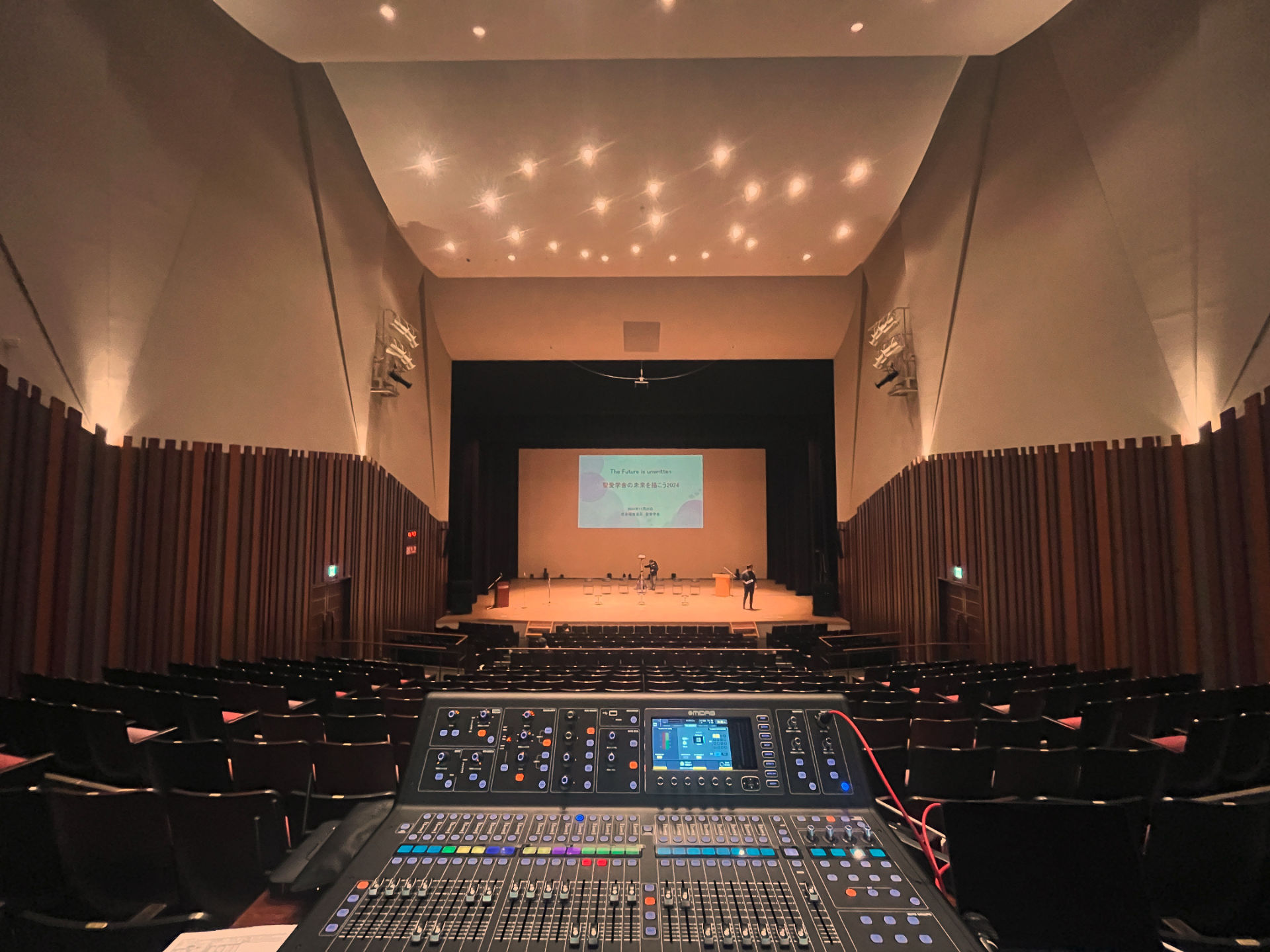 イベントホール