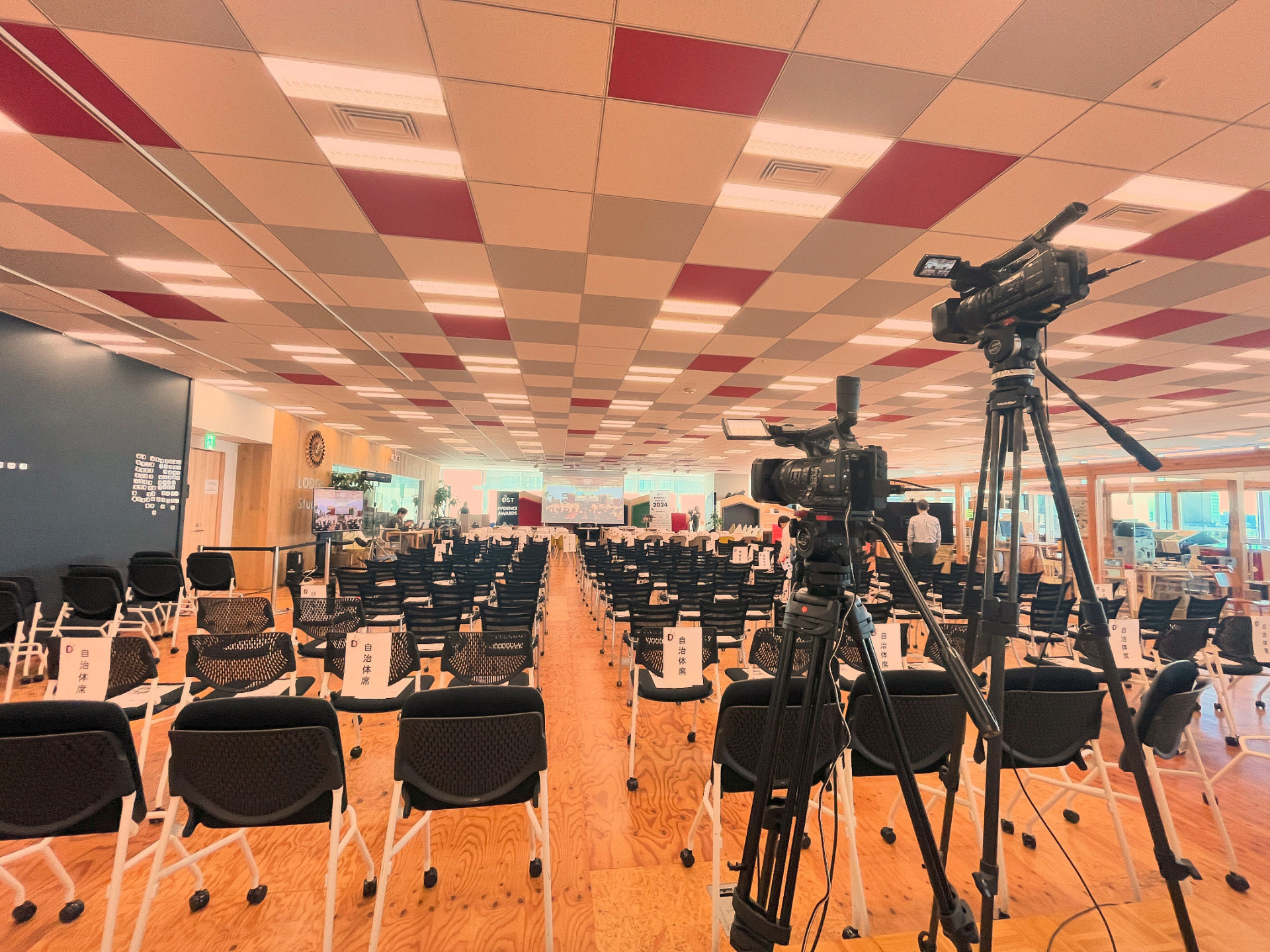 イベント会場