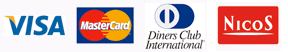 VISA、MasteCard、Diners Club、NICOS VISA、MasteCard、Diners Club、NICOS