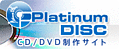 Platinum DISC
