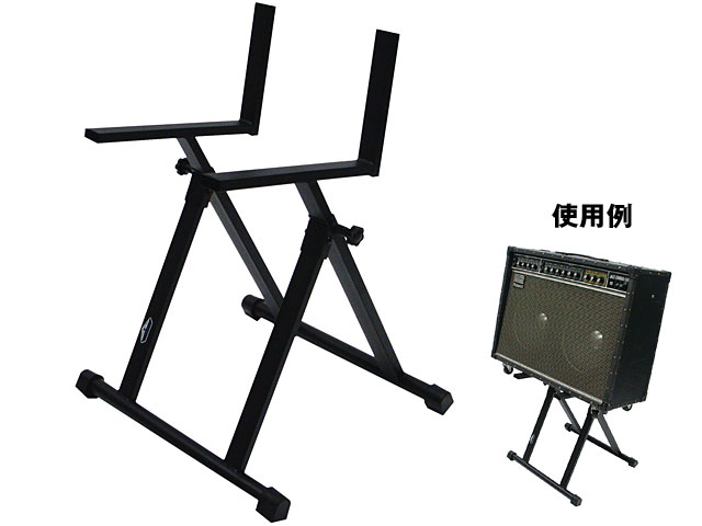 Guitar Amp Stand Guitar Amp Stand
